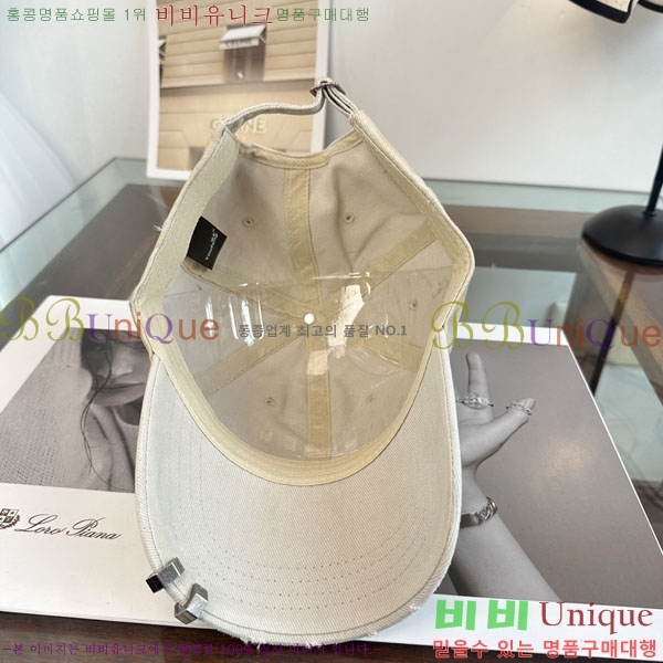 �������� �߷��þư� ���� B6523078-8