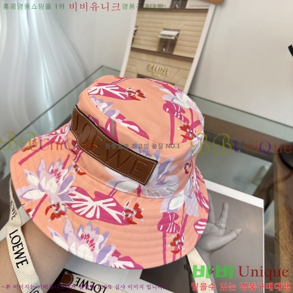 ��*�� ���� L96750-2