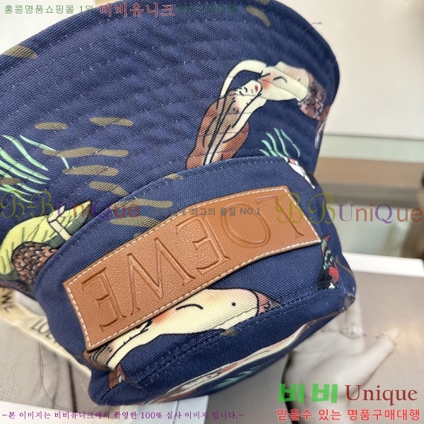 ��*�� ���� L96750-5