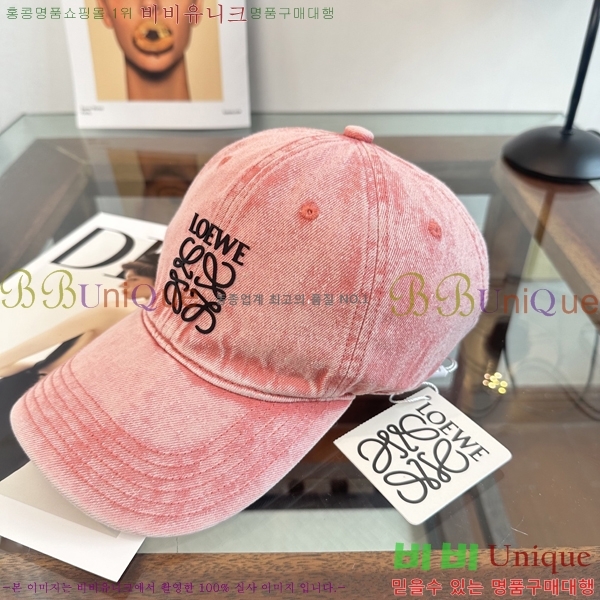 ��*�� ���� L96749-1