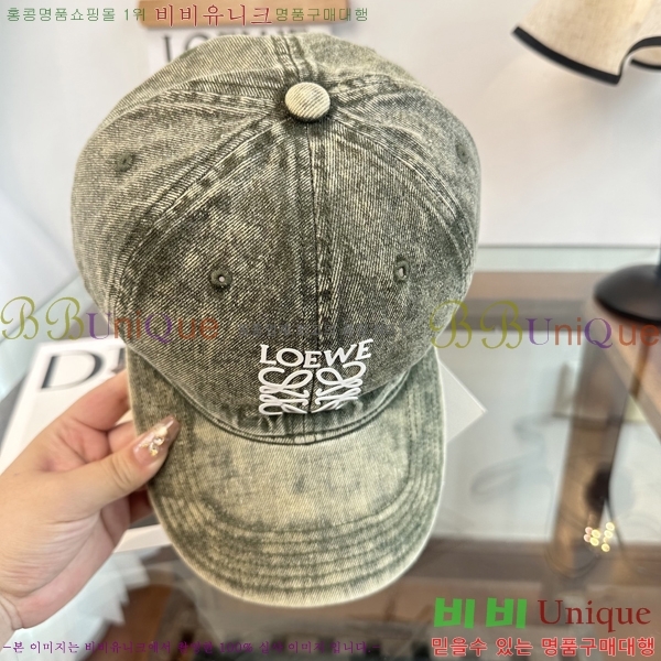 ��*�� ���� L96749-7