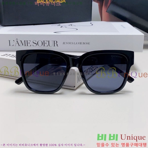 �߷�**�� ���۶� B96826-1