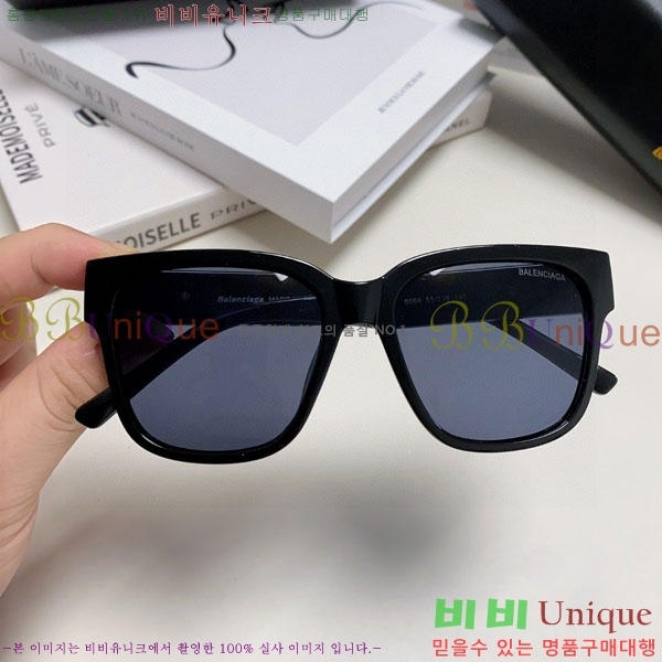 �߷�**�� ���۶� B96826-1