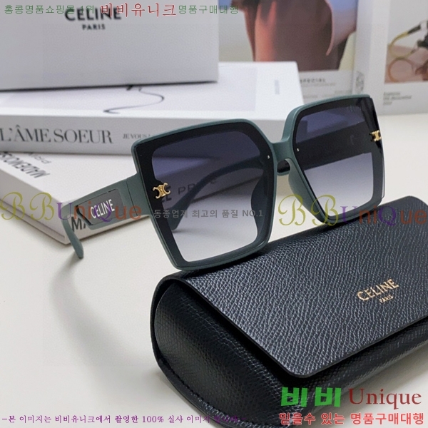 ��*�� ���۶� CE47670-1