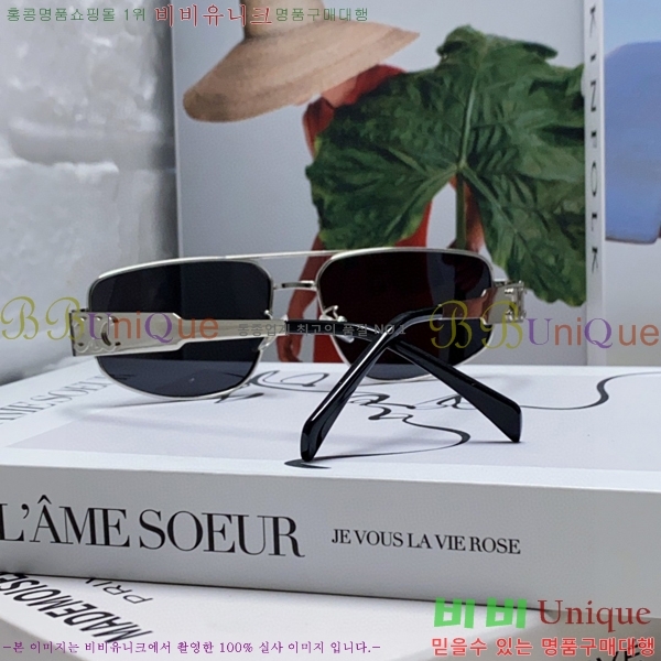 ��*�� ���۶� CE47673-2