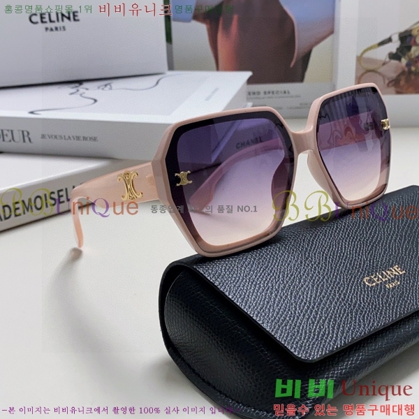 ��*�� ���۶� CE47671-1