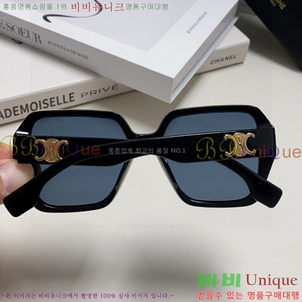 ��*�� ���۶� CE47671-4