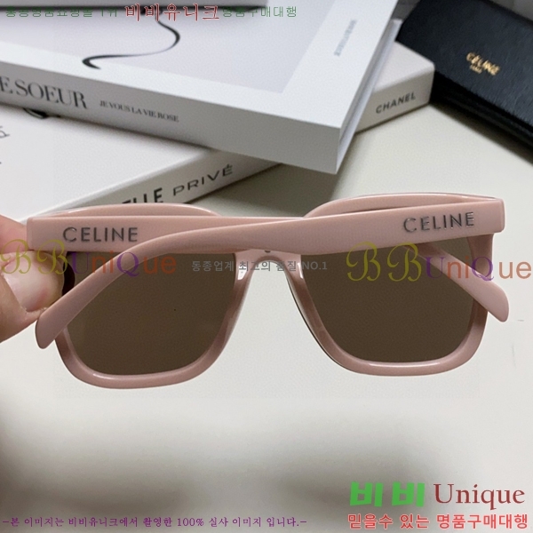 ��*�� ���۶� CE47671-4