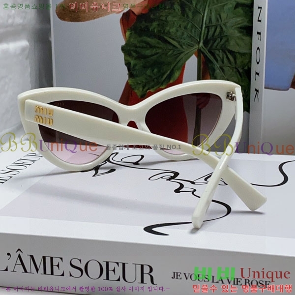 �̿�̿� ���۶� M86984-1