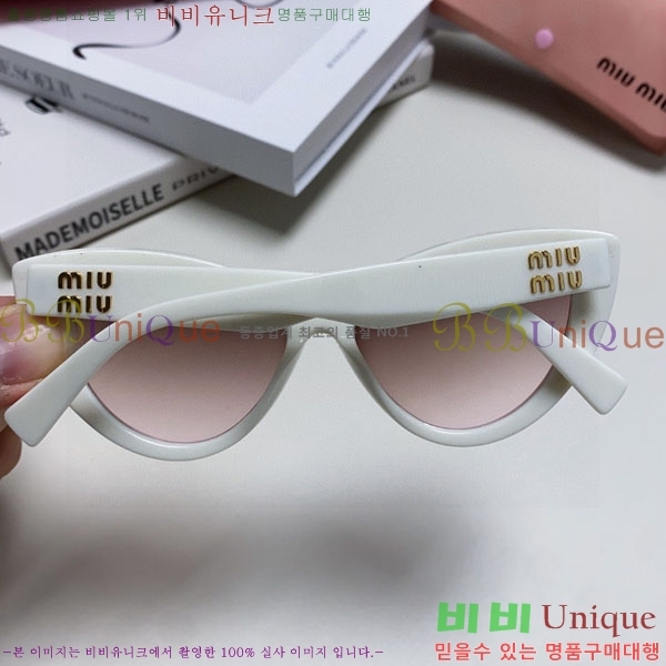 �̿�̿� ���۶� M86984-1