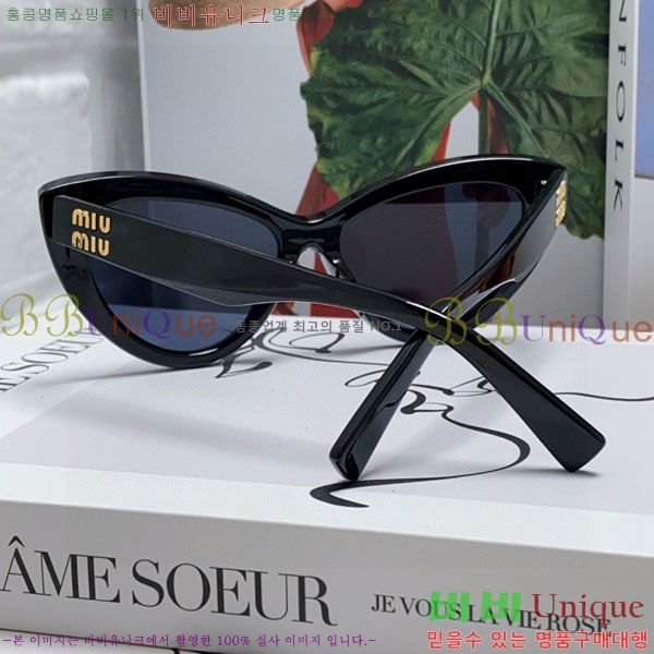 �̿�̿� ���۶� M86984-3