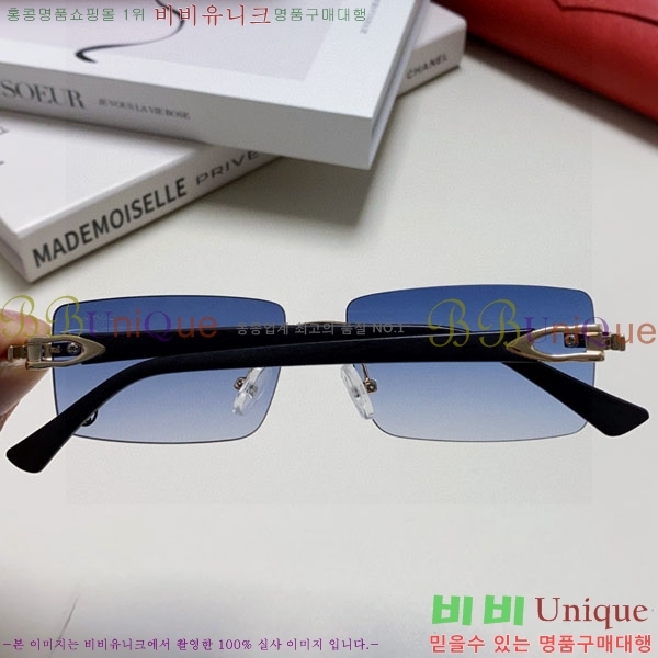 ��쿡 ���۶� CA497422-1