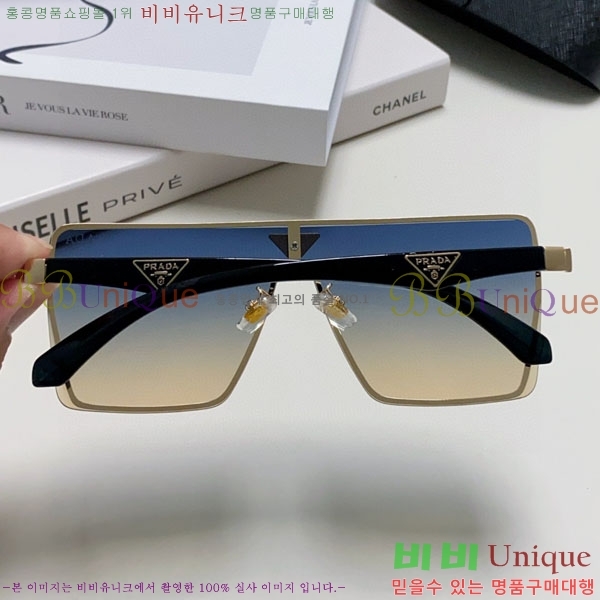 ����� ���۶� P68834-1