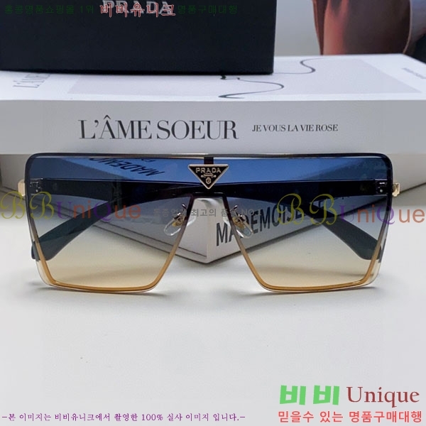 ����� ���۶� P68834-1