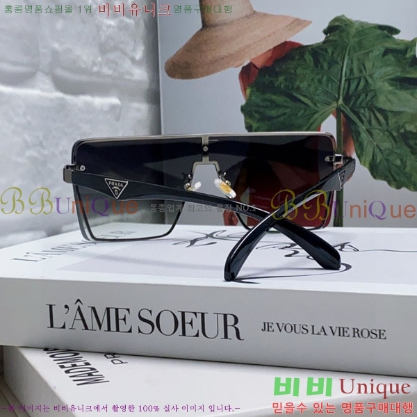 ����� ���۶� P68834-2