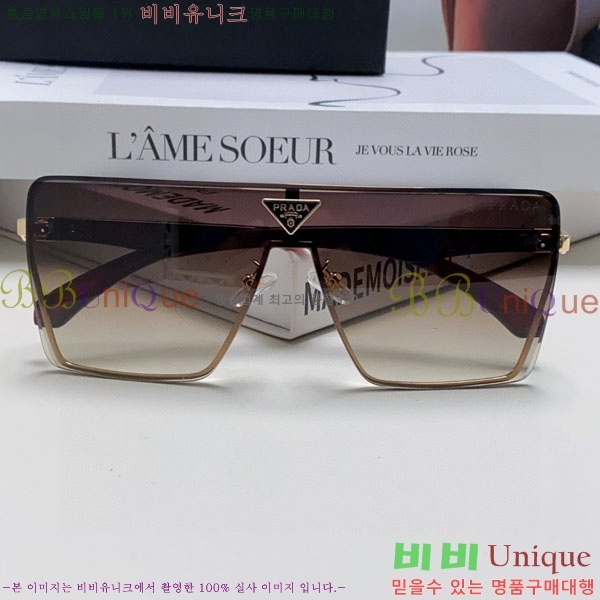 ����� ���۶� P68834-3