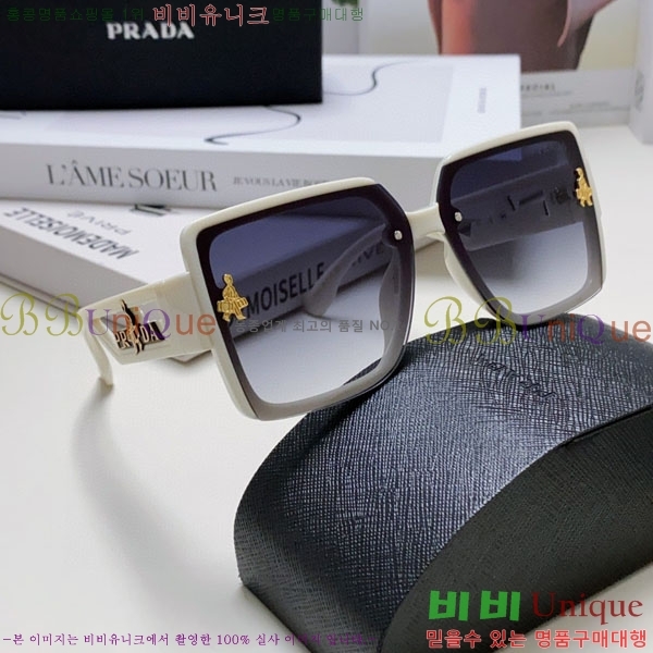 ����� ���۶� P68833-1