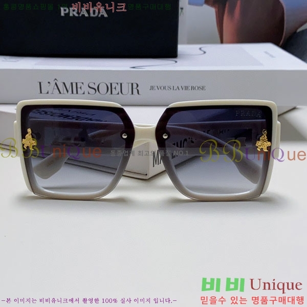 ����� ���۶� P68833-1