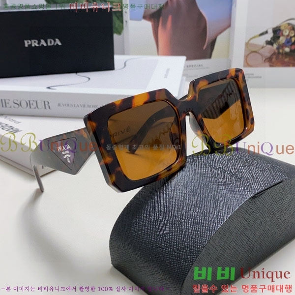 ����� ���۶� P68832-4