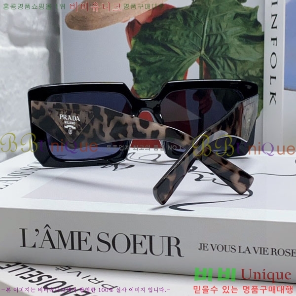 ����� ���۶� P68832-5
