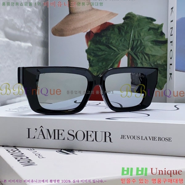 ���� ���� ���۶� G86707-2