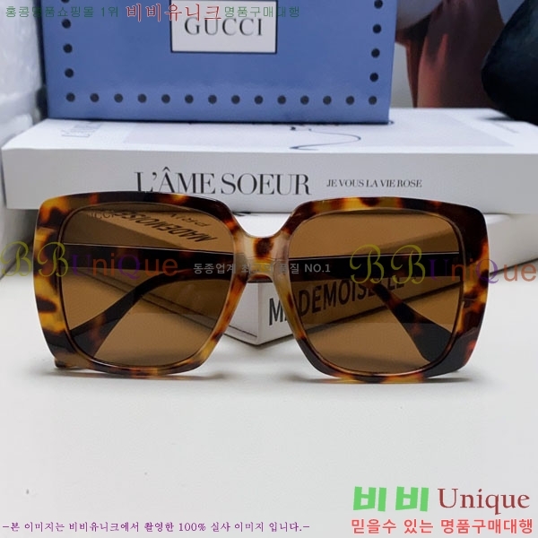 ���� ���� ���۶� G86706-2