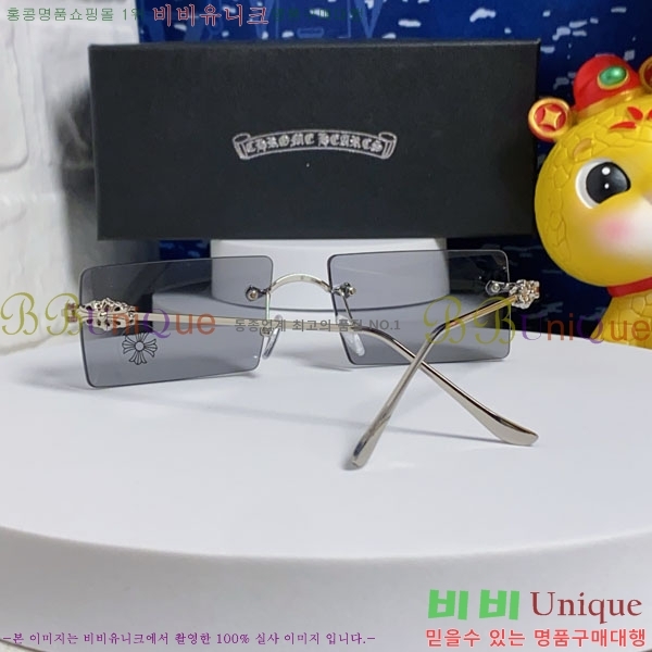 �*�� ���۶� CA497429-3