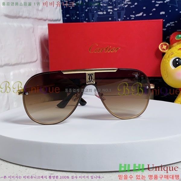 �*�� ���۶� CA497428-5