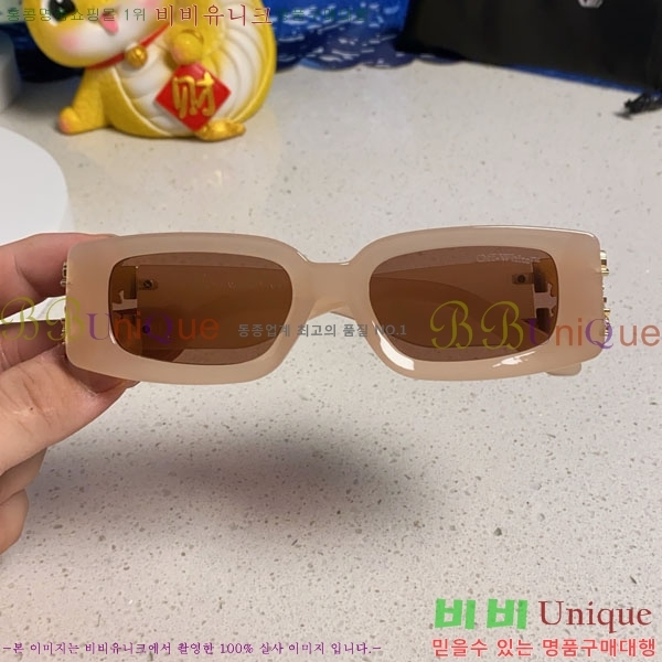 ����**Ʈ ���۶� OF86824-6