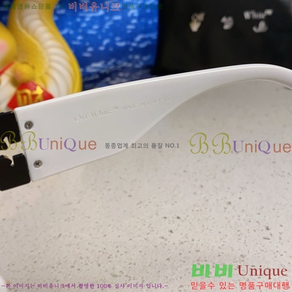 ����**Ʈ ���۶� OF86824-5