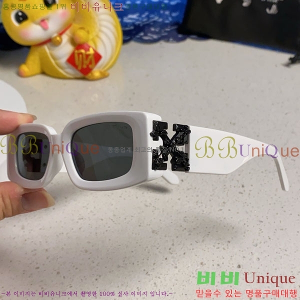 ����**Ʈ ���۶� OF86824-5