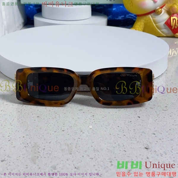 ����**Ʈ ���۶� OF86824-4