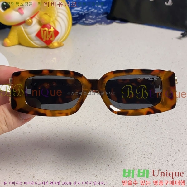 ����**Ʈ ���۶� OF86824-4