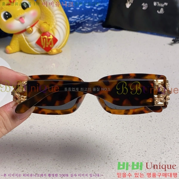 ����**Ʈ ���۶� OF86824-4