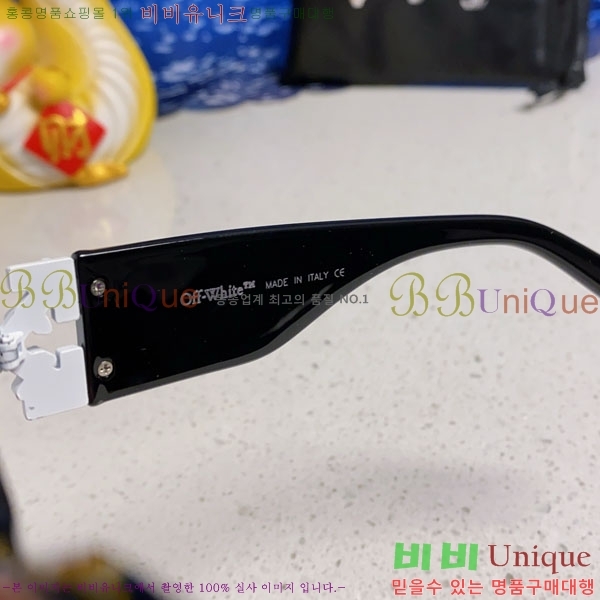 ����**Ʈ ���۶� OF86824-2