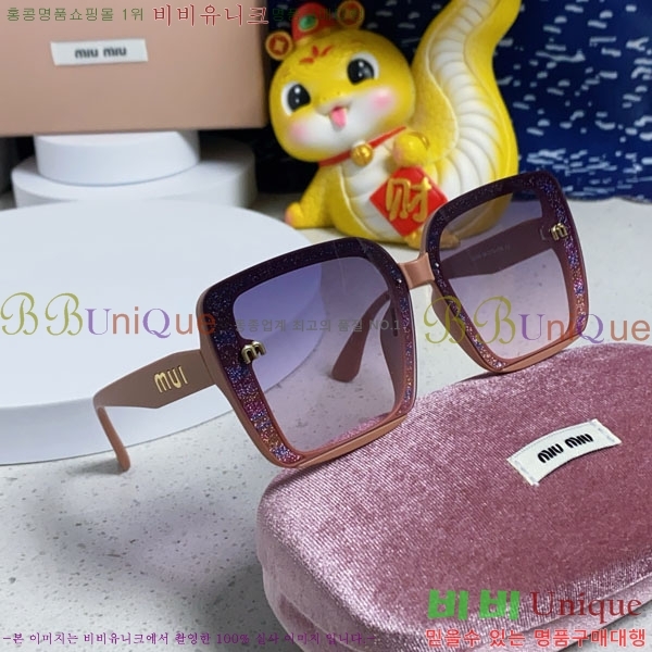 �̿�*�� ���۶� M86985-2