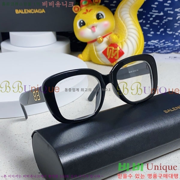 �߷�**�� ���۶� B96824-4