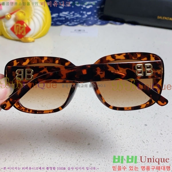 �߷�**�� ���۶� B96824-2