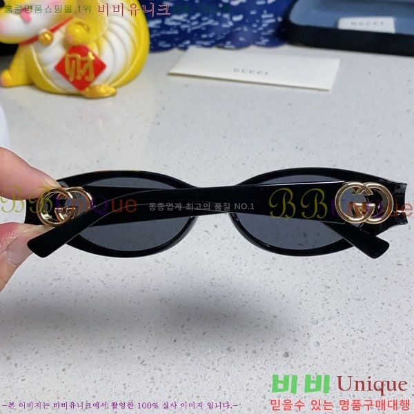 ��* ���۶� G87672-1