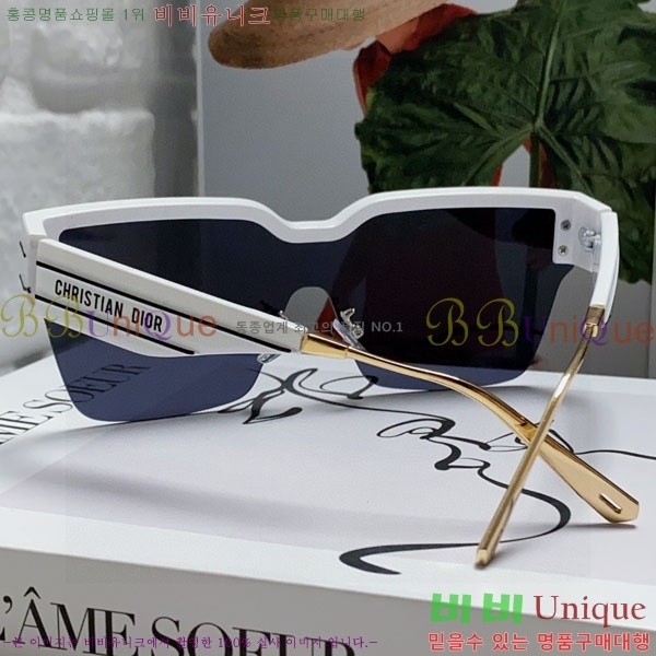 ��* ���۶� D90702-1