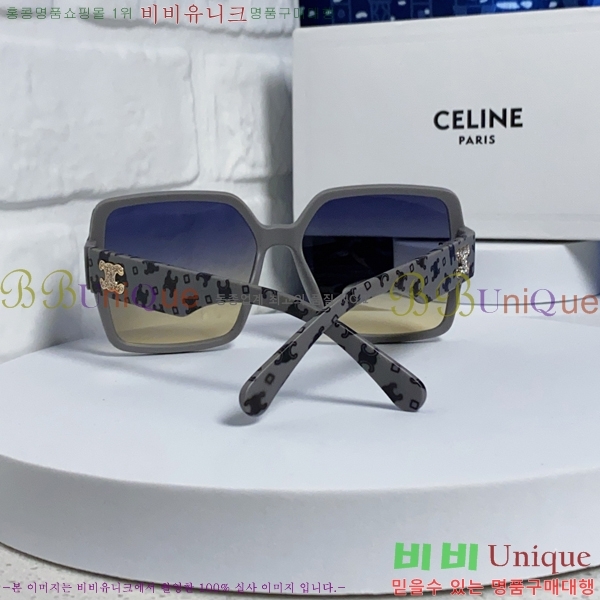 ��*�� ���۶� CE47672-2