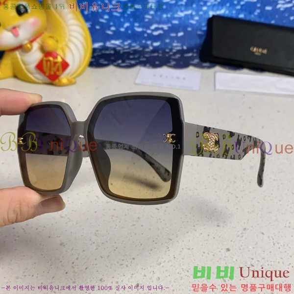 ��*�� ���۶� CE47672-2