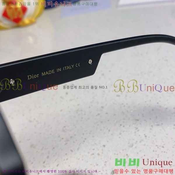 ��� ���۶� D10842837-1