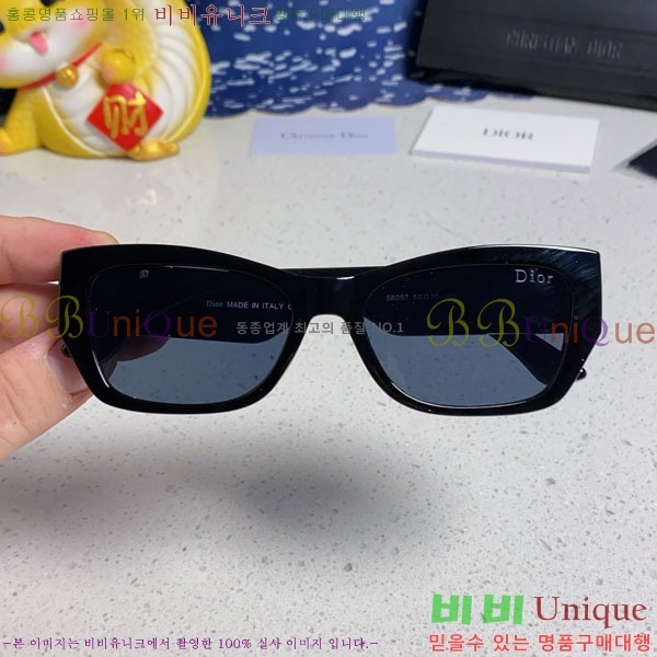��� ���۶� D10842836-1