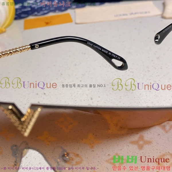 ���̺��� ���۶� LV7984677-4