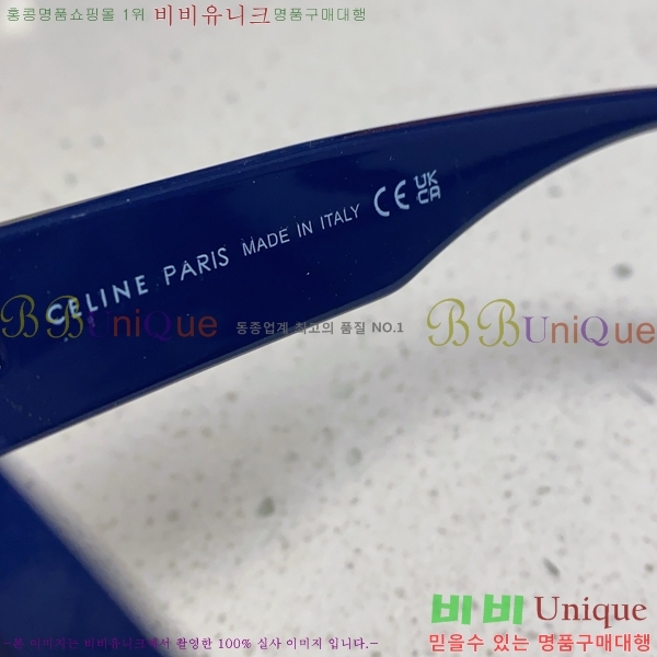 ��*�� ���۶� CE47668-3