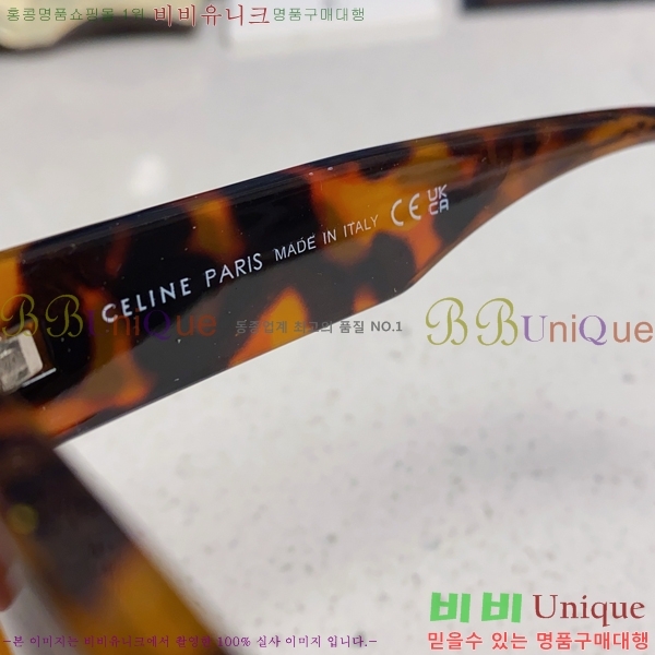 ��*�� ���۶� CE47668-2