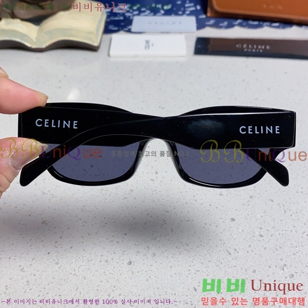 ��*�� ���۶� CE47668-1