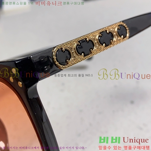 ��*�� ���۶� CE47665-7