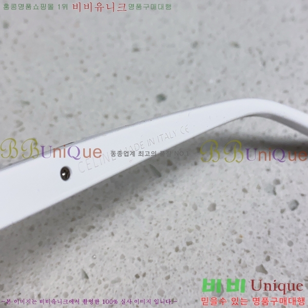 ��*�� ���۶� CE47665-4